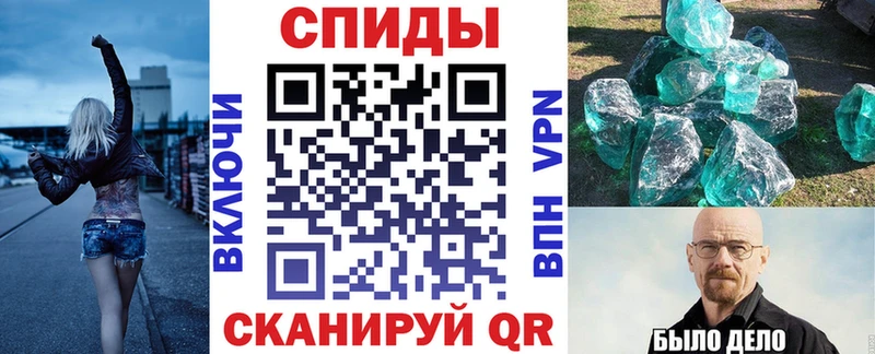 Amphetamine Розовый  цена   Перевоз 