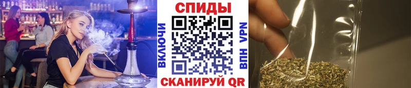 БУТИРАТ 1.4BDO  купить наркотик  Перевоз 