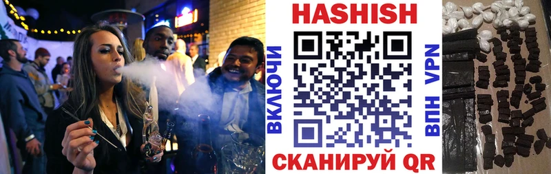 ГАШ гарик  Перевоз 