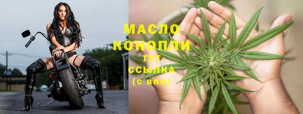 наркотики Лабытнанги