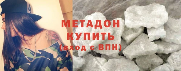 мефедрон мука Кукмор