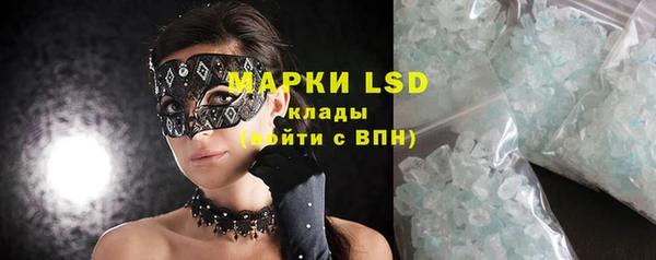 наркотики Лабытнанги