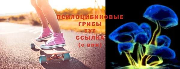 наркотики Лабытнанги