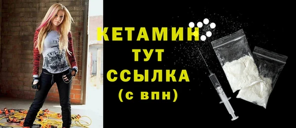 таблы Липки