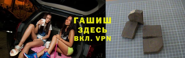 соль курить ск Лагань