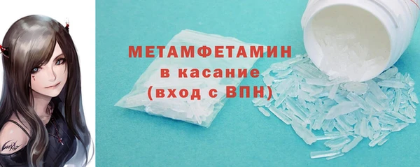 наркотики Лабытнанги