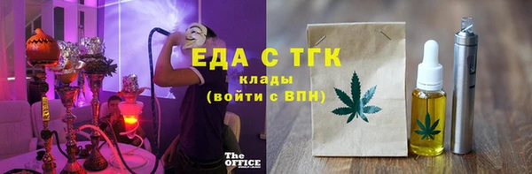 наркотики Лабытнанги