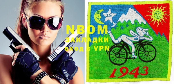 спиды Ладушкин