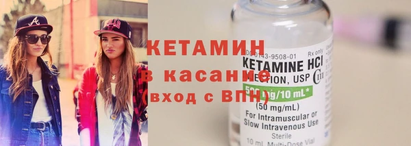 наркотики Лабытнанги