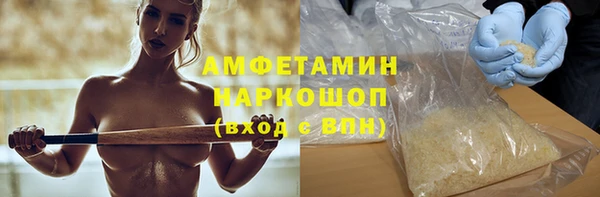 спиды Ладушкин