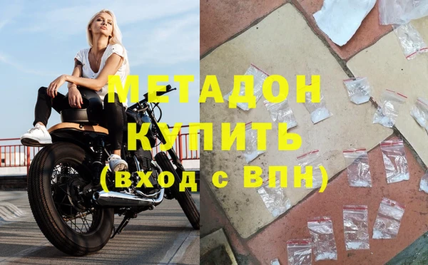 наркотики Лабытнанги