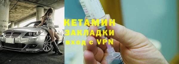 спиды Ладушкин