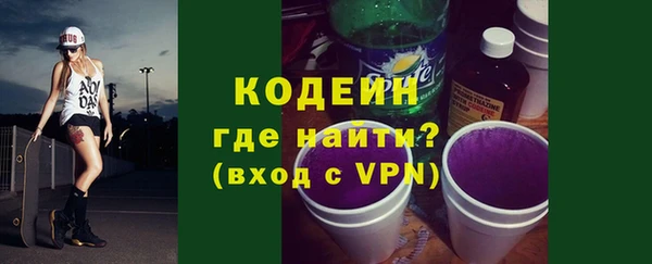 спиды Ладушкин