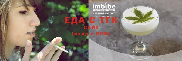 наркотики Лабытнанги