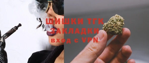 наркотики Лабытнанги