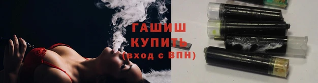 наркотики Лабытнанги