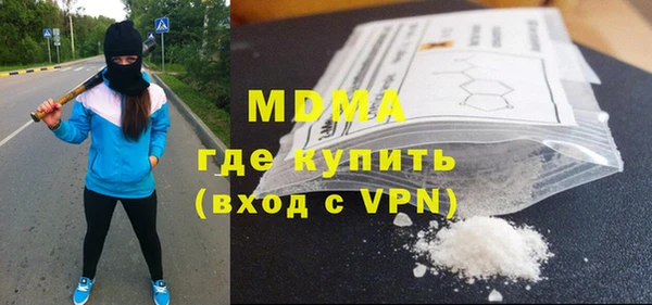 прущая мука Лихославль
