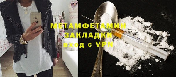 спиды Ладушкин