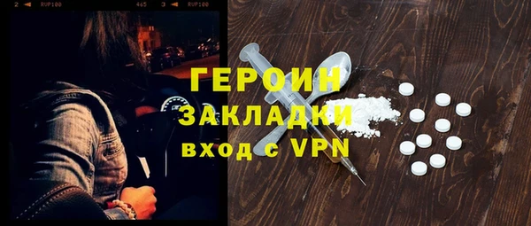спиды Ладушкин