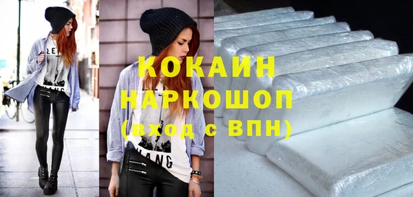 спиды Ладушкин