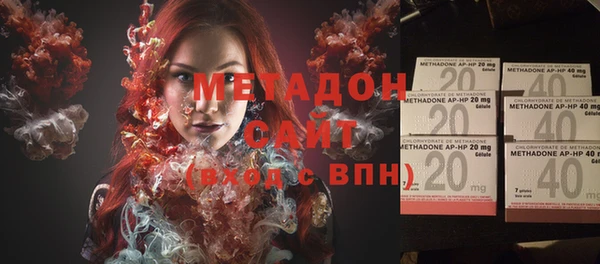 спиды Ладушкин