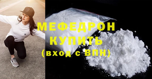наркотики Лабытнанги