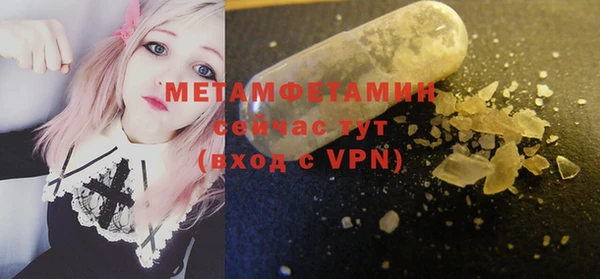 спиды Ладушкин