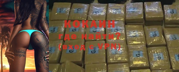соль курить ск Лагань
