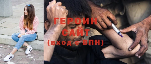 спиды Ладушкин