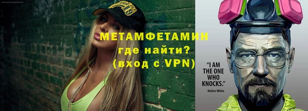 наркотики Лабытнанги