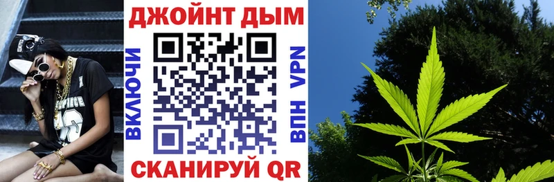 где купить   Перевоз  МАРИХУАНА LSD WEED 